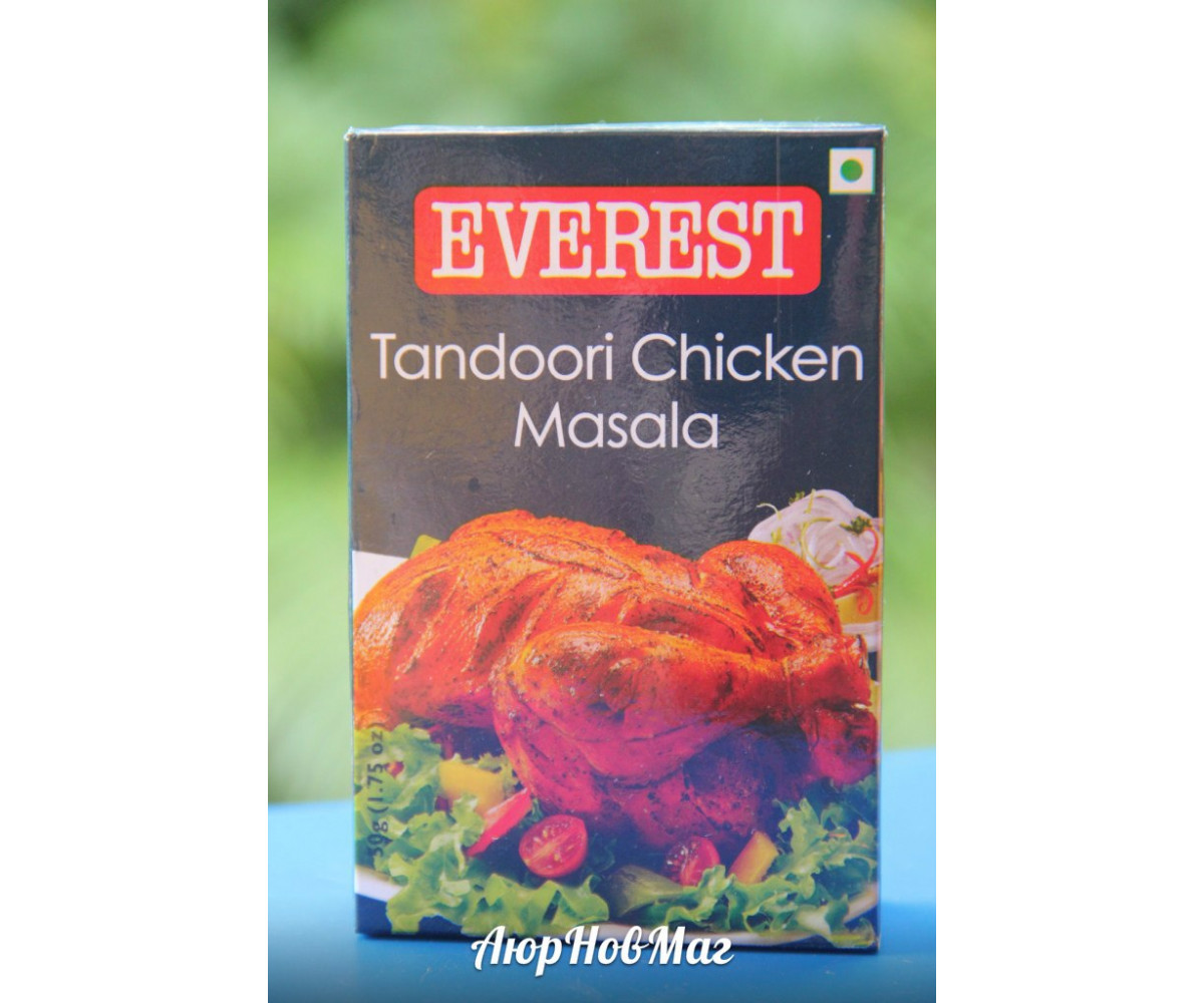 Tandoori Chicken Masala-Приправа для приготовления курицы от Everest